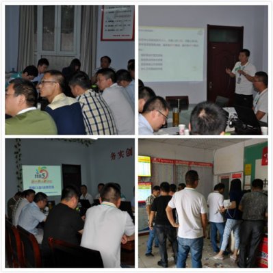 �Ĵ��������̨���и�Ƶ��11ѡ5���淨