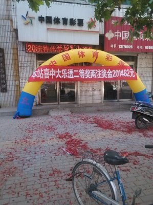 ��ͷ���վϲ�񳬼�����͸���Ƚ�2ע