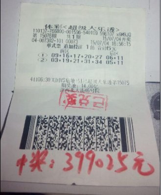 ���������ϰ�  ϲ�д���͸���Ƚ�