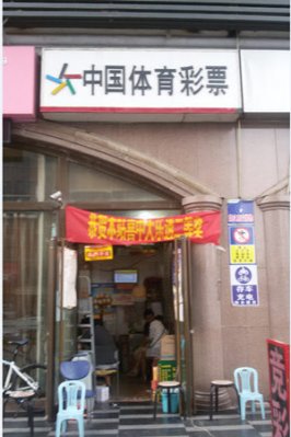 ��������͸Ϊԣ���������ϡ����մ���