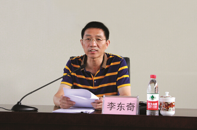 �Թ���
��֯��ȫ����������ѵ