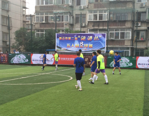 ��ɽ�з������ڶ��조�ʾƱ�����������������Ļ