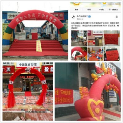 ţ�ǲ����� ����͸����Ҳ�н��𱬿���