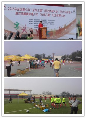 ������δ��֮���������������̨���ؾ���