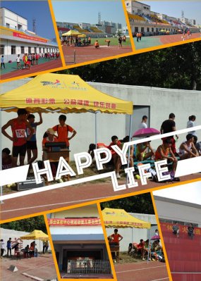 ���Ԫ�ذ����ӱ�ʡ�������ﾶ������