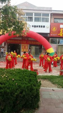 ���ݼ�������112Ԫ������929���