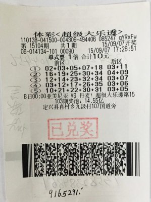 ����͸����ӱ� �����˶����Ѷҽ�