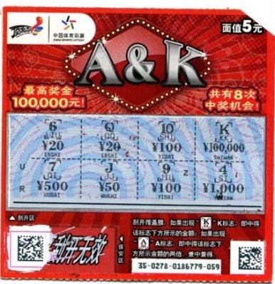 ���޺����ܻ񼴿���A&K��10���