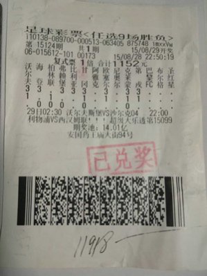 �����������С�ֶ�  �������н�