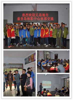 �߳�ȥ�������� �ػʵ��������Ͻ���