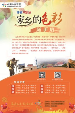 ������Ӯ�� ��ʴ���͸�������ɫ�ʡ�