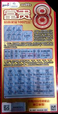 ��̨���������� �¶ᡰ����8�������