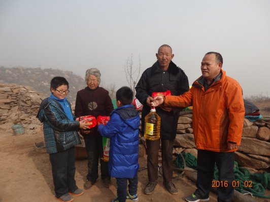 ȫ����  ��������ɽ������