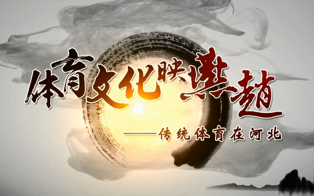 �����Ļ�ӳ����