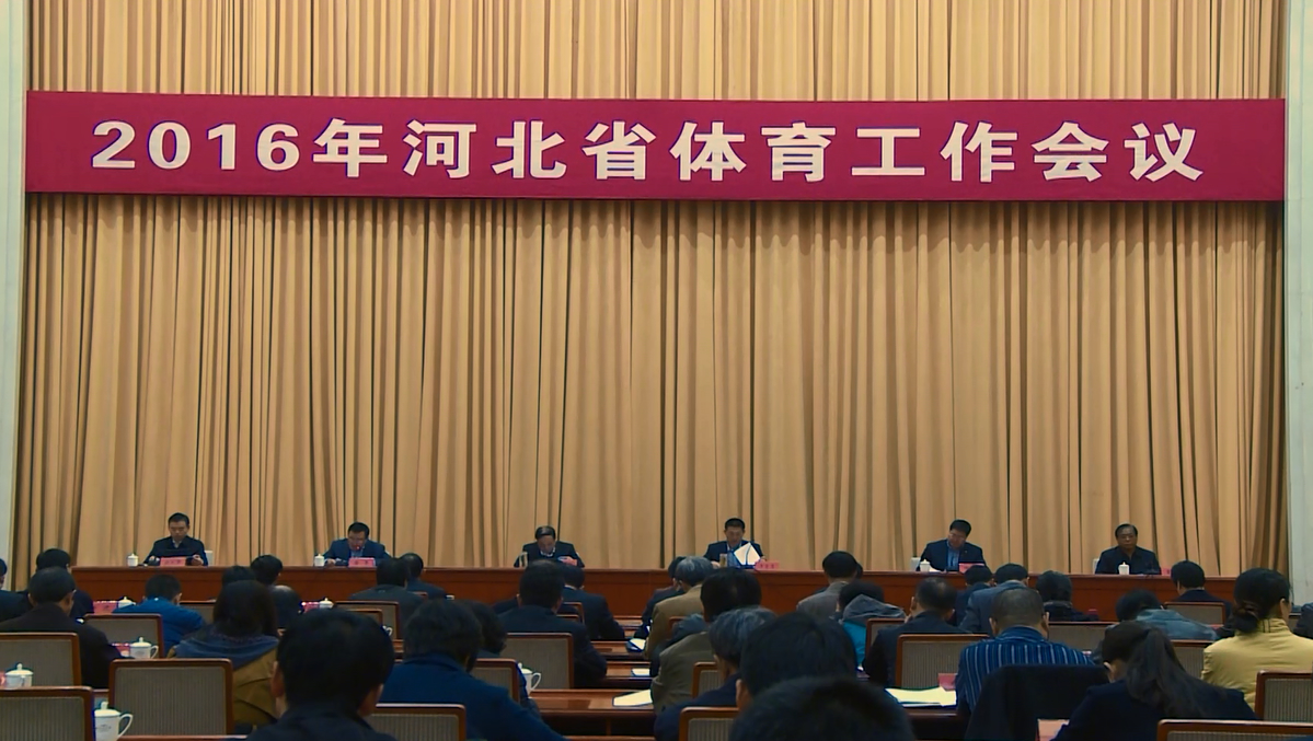 2016��ӱ�������������