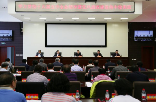 �Թ���
�ٰ�ѧϰ�᳹ʮ�˽�����ȫ�ᾫ���ߵ����������輯����ѵ��