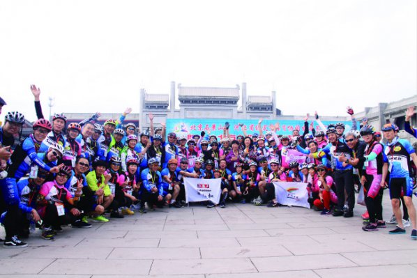 ������ͬ�ٰ챱���������г��������л