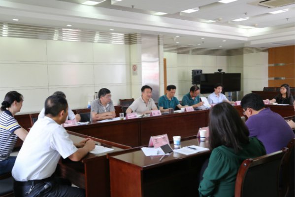 �ܾ־���˾����ʡ��������ת��֧��Ԥ���������