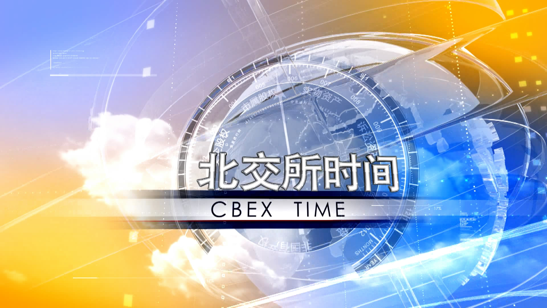 ������ʱ�䡪���ӱ���������