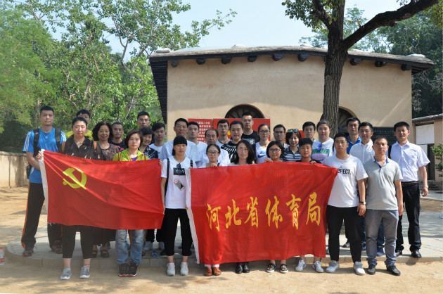 �Թ���
��֯��չ�������뵳�Ĵʡ��