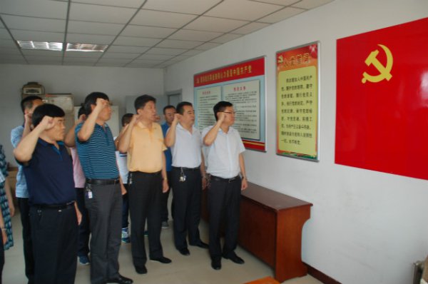 �����������ֿ�չ�������뵳�Ĵʡ��