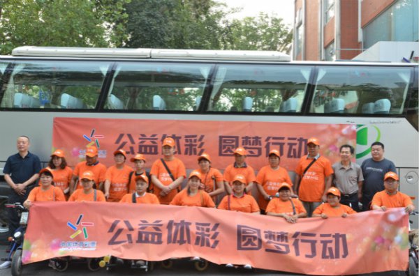 ��������ʡ�Բ���ж�����վ�߽��ػʵ�