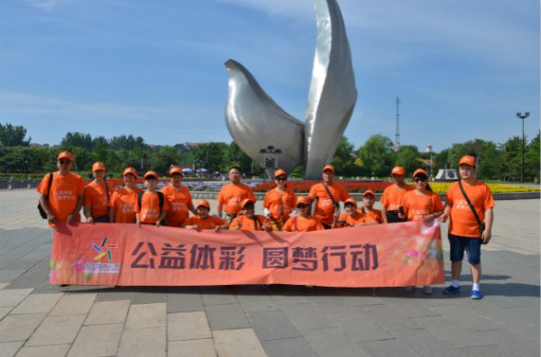 ������� ����Բ��