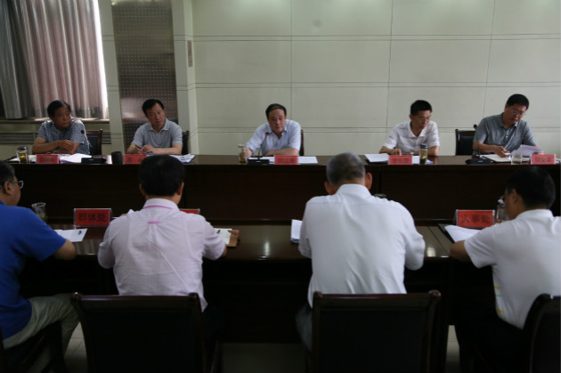 �ֵ����������ٿ�����᳹ϰ��ƽ����ǡ���һ����Ҫ������ѧ...