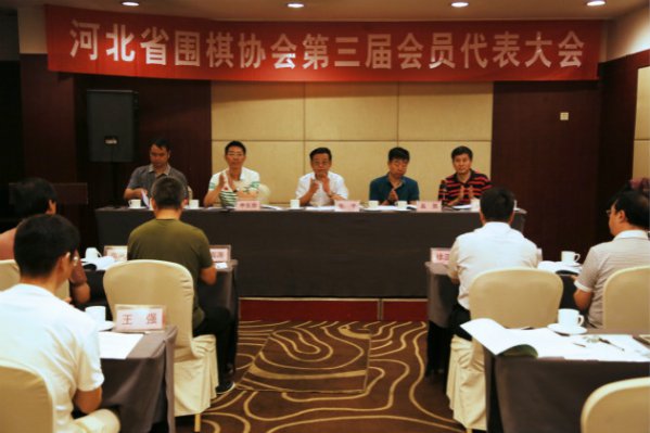 �ӱ�ʡΧ��Э���ٿ��������Ա�������