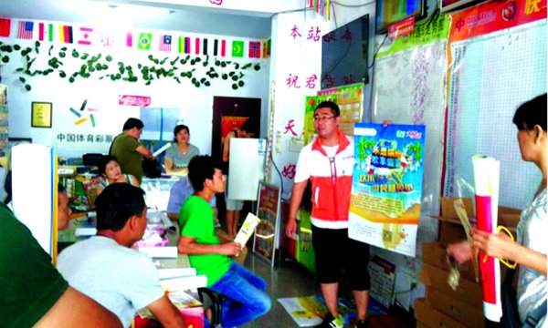 ������6+3���н����ⵥ������Ƚ���