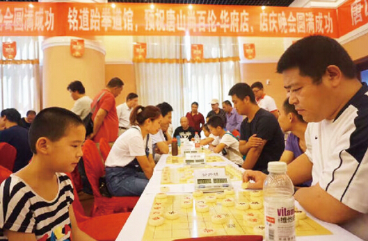 ȫ������ҵ����������ɽ��վ��Ļ