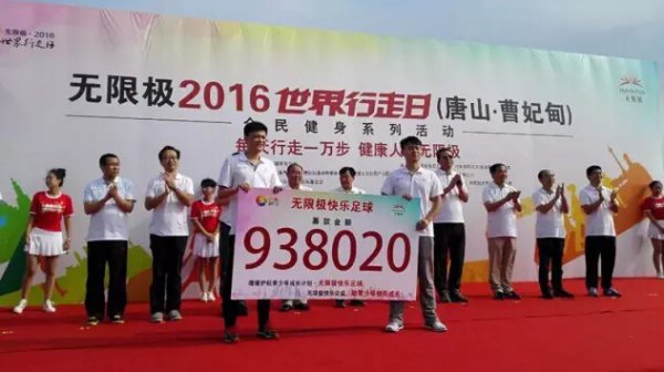 ���޼�2016������������ɽ��������������