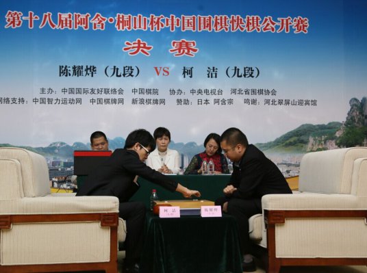 ��18�찢��ͩɽ����ʯ���� �½��ٶ��