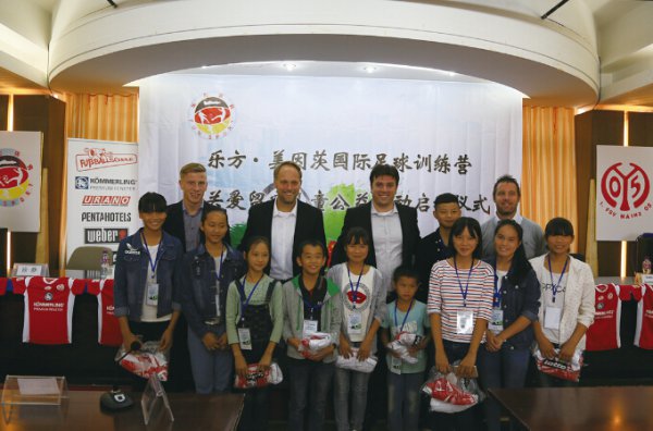 ʯ��ׯ��16���������기�����μ��е�����ѵ��Ӫ