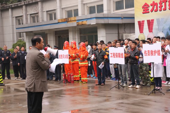 ѵ��������֯��չ������ѵӦ������