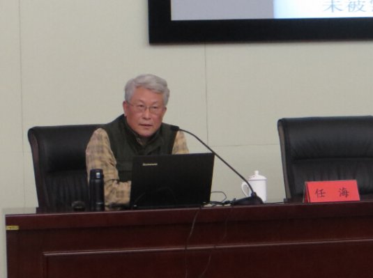 ȫʡ����ϵͳȫ�������û����