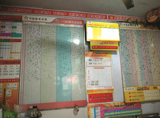 ��ˮ�����������֯ר��Ա����ר�����蹤��