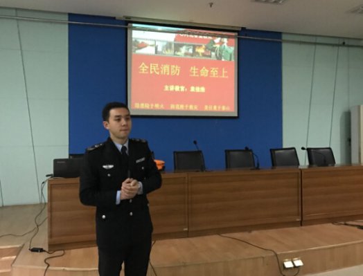 �ӱ������ݾٰ�������ȫ֪ʶ��ѵ��������ϰ