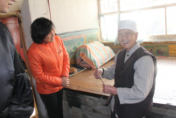 �Թ���
���ش��ҺͲ���ֱ����λ���е�����ο�ʽ�԰��ƶ����