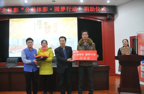 ��������ʡ�Բ���ж���Բ����Ļ