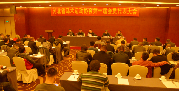 ʡ�����˶�Э�����