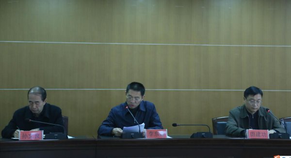 �Թ���
�ٿ����鰲�Ų��𵳵�ʮ�Ŵ����ѡ�ٹ���