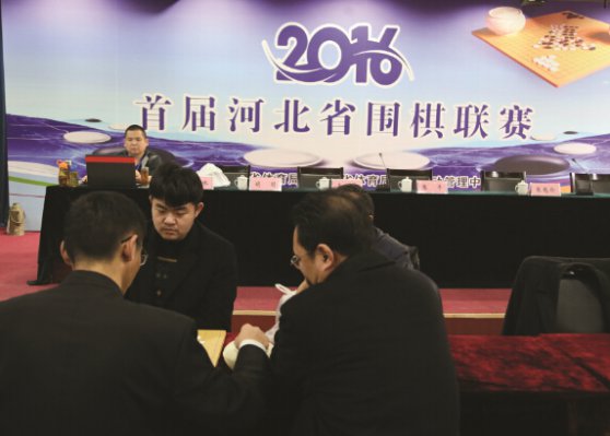 �׽�ӱ�ʡΧ��������ʯ��ׯ��Ļ