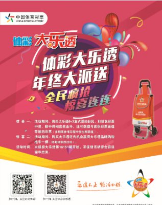 ����ʴ���͸���մ����͡��������