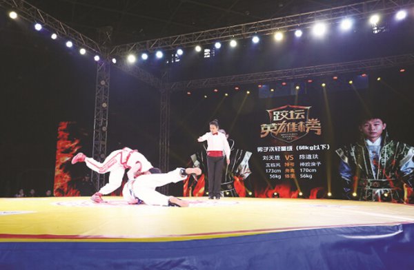 ��̳Ӣ�۰�����ֵ����� ʯ��ׯ��ɽ�����ݼ�ս����