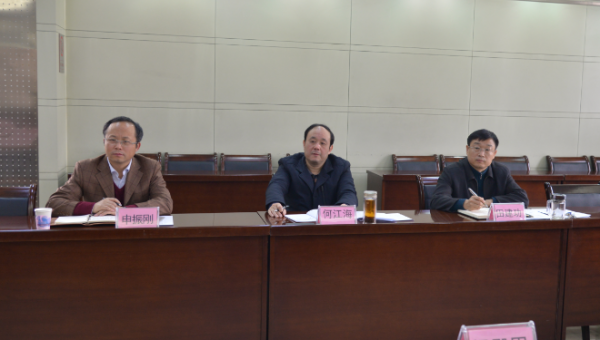 �Թ���
�ٿ�2016��ȵ�Ա�쵼�ɲ�������������������̸��