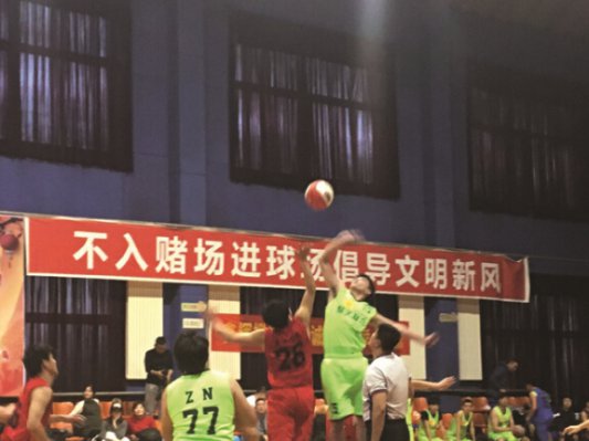 ��ɽ�񻯾ٰ����´����߽조������������������