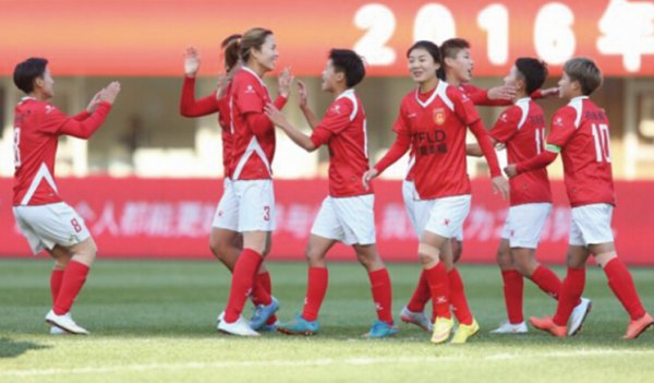 �����Ҹ�Ů��4���г�����