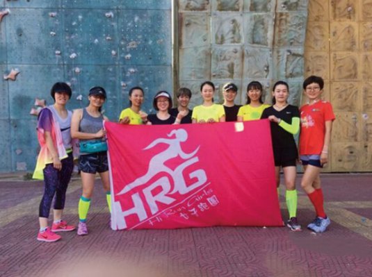 ������ ����ֵ  ׯ���и�Ů��·������