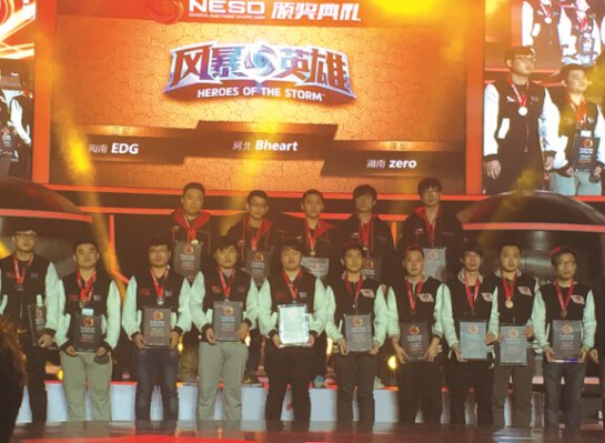 ��ҵ�̾ͷ�չ· �ӱ��羺�ڴ�������һ�ǡ�